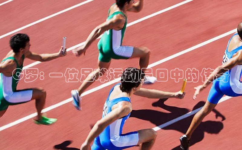 杏悦娱乐官方网站入口姚记科技