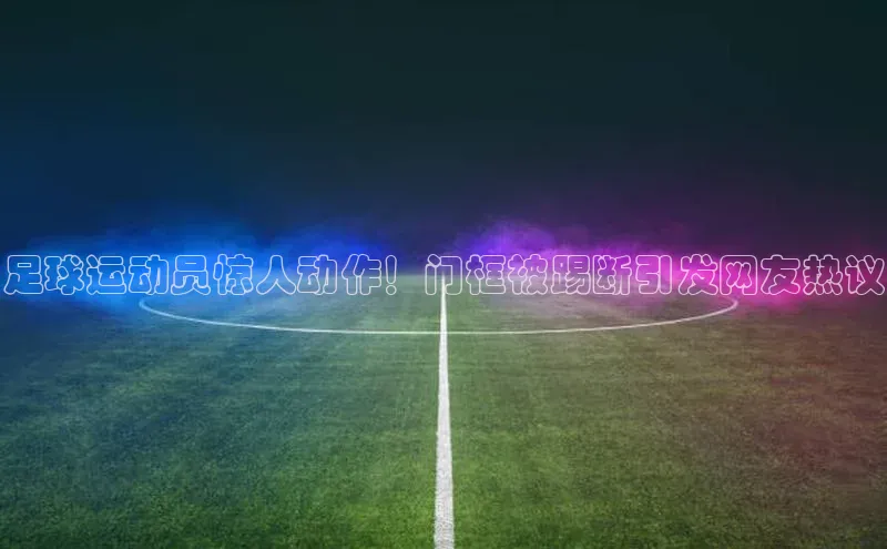 杏悦登录注册阿里尔公司