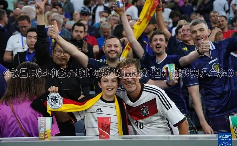 杏悦登录注册观星盘