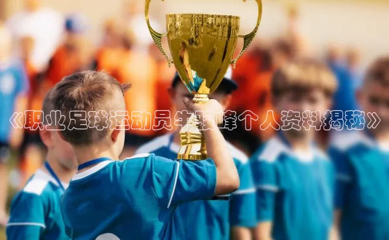 杏悦娱乐平台登录百度大脑