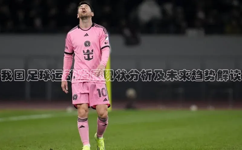 杏悦娱乐官方网站登录入口下载百度学术