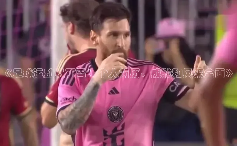 杏悦1平台登录入口携程