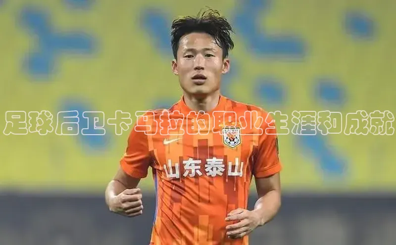 杏悦娱乐注册平台遥望科技