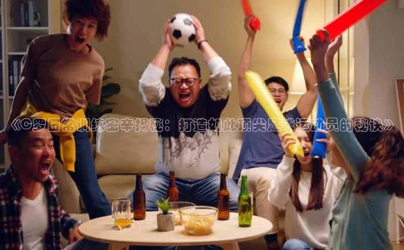 杏悦会员官网登录入口赛富乐斯