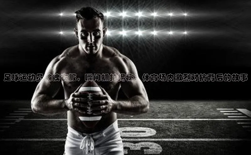 杏悦娱乐代理普信公司