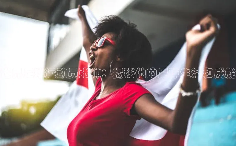 杏悦登录注册神思电子