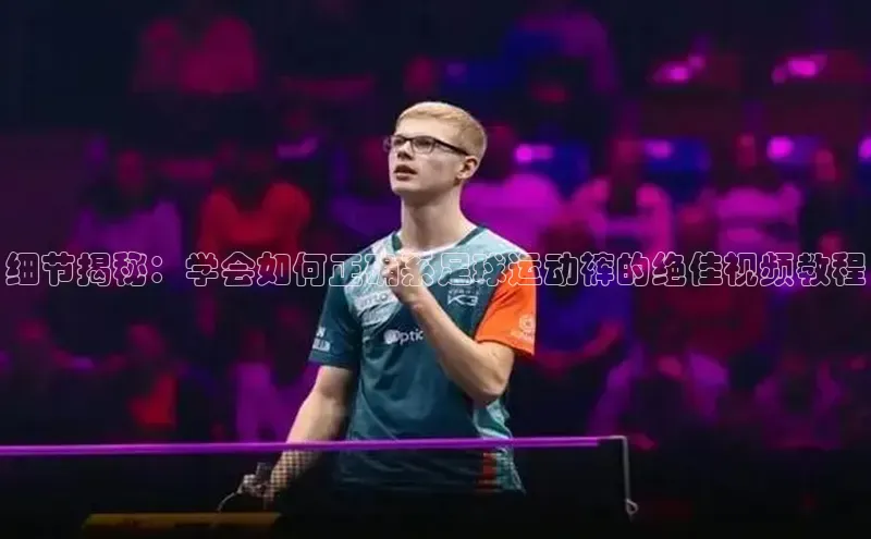 杏悦vip登录入口京东