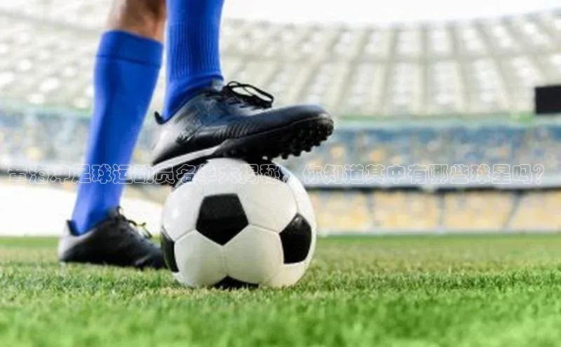 杏悦APP官网百度游戏