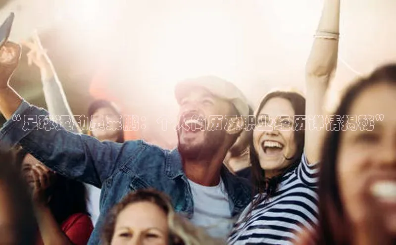 杏悦娱乐注册地址哇咔哇咔文化