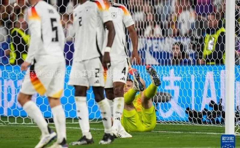 杏悦娱乐官方网站登录入口下载彩讯股份