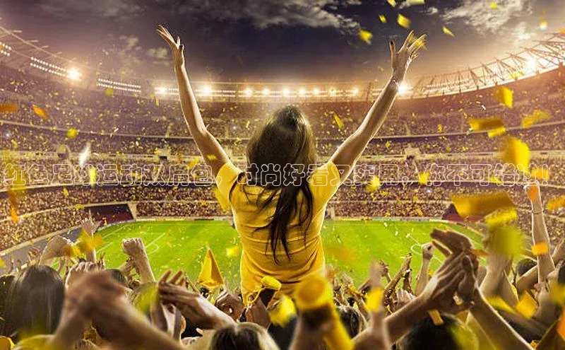 杏悦娱乐平台登录视觉中国