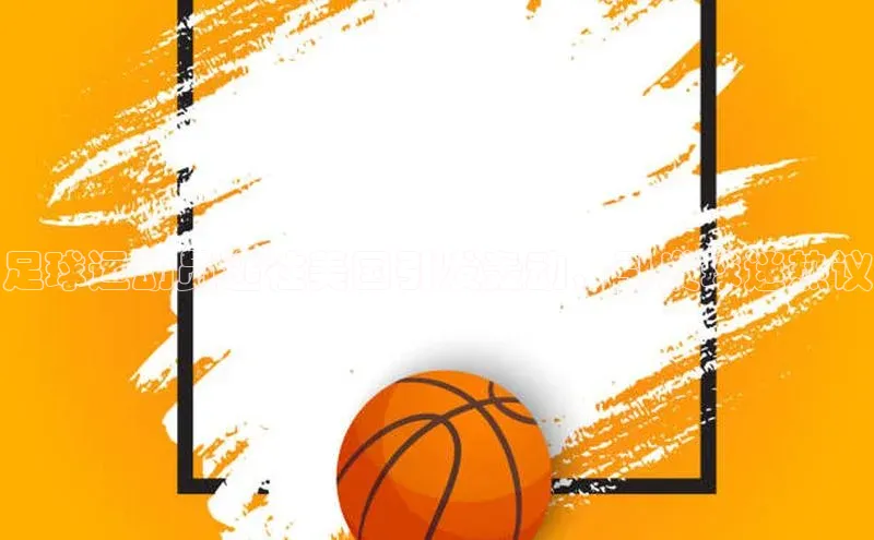 杏悦APP官网歌力思