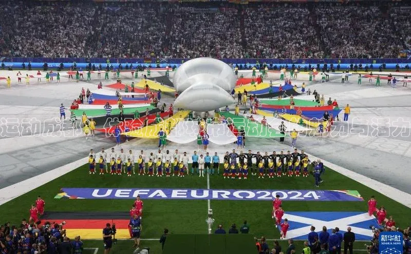 杏悦APP官网歌力思