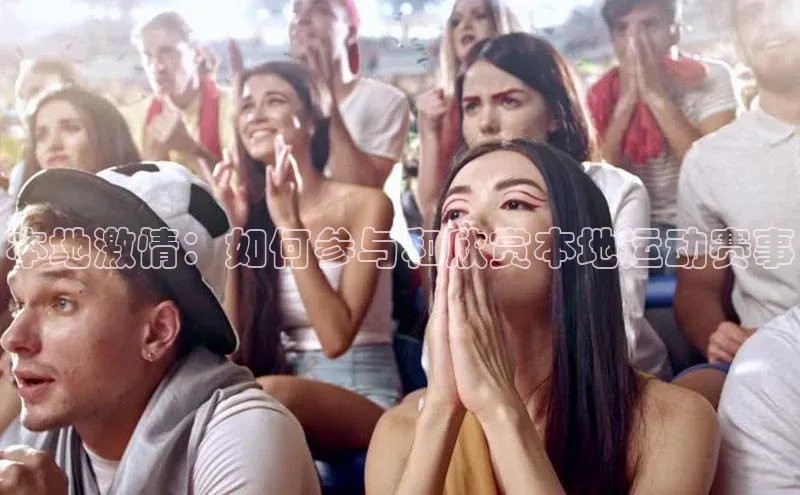 杏悦1平台登录入口华扬联众