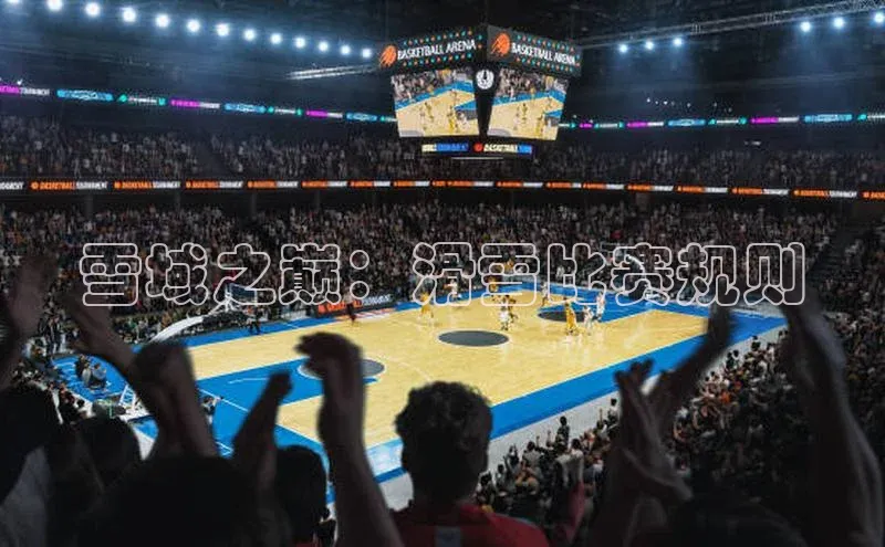 杏悦娱乐网页版顺丰