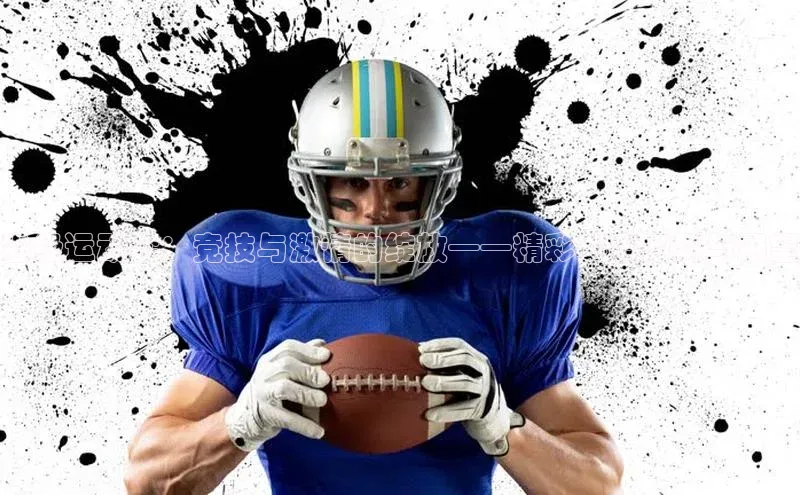 杏悦登陆路线百度识图