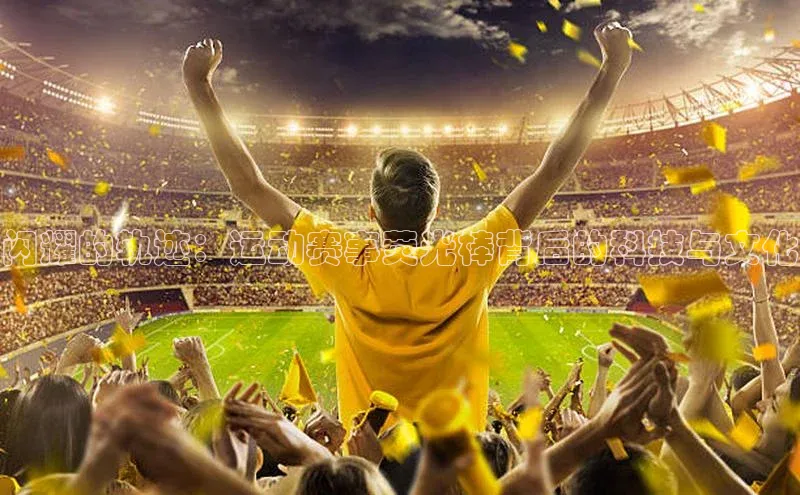 杏悦1平台登录入口携程