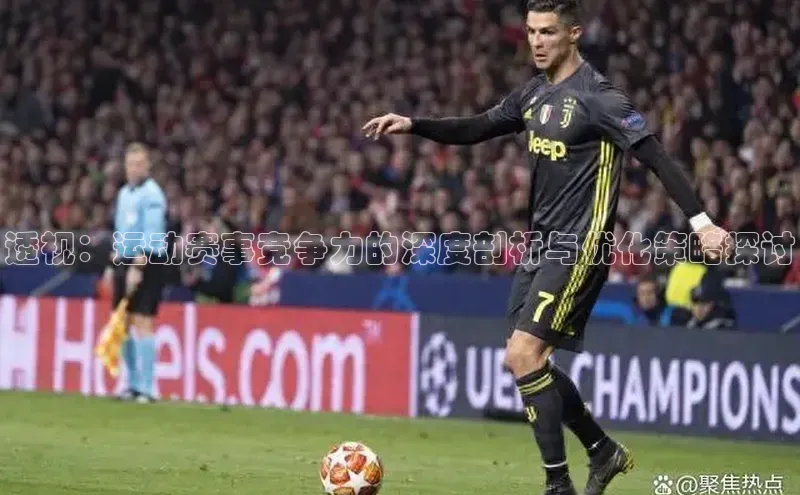 杏悦娱乐正版官方网站华策影视