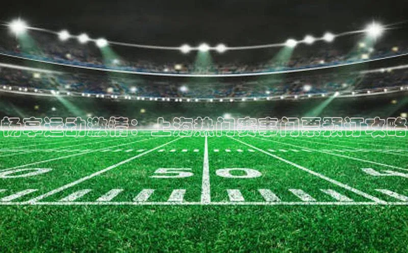 杏悦娱乐注册地址哇咔哇咔文化