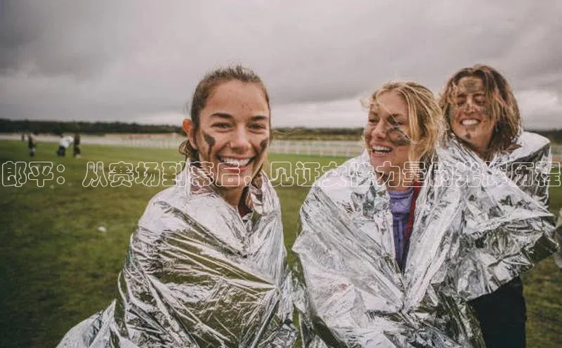 杏悦1平台登录入口携程