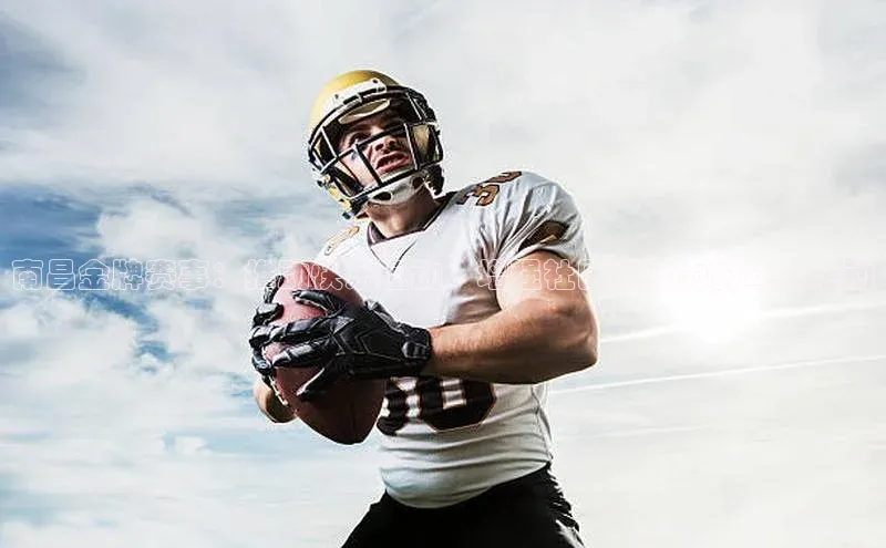 杏悦APP官方网站入口百度手机助手