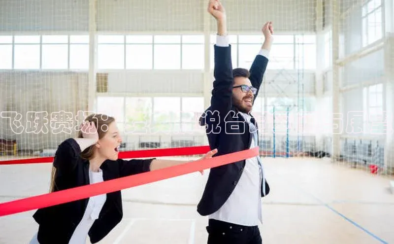 杏宇平台登录入口2024最新版