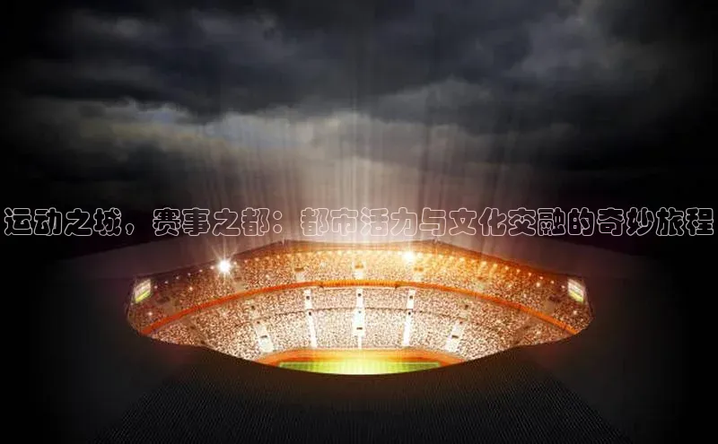 杏宇代理登录中心