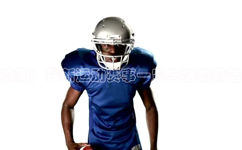 杏宇平台登录官网