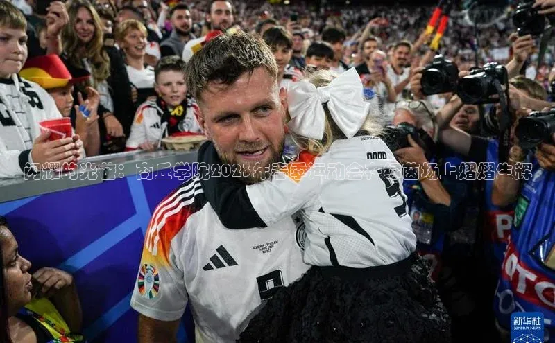 杏宇代理登录中心