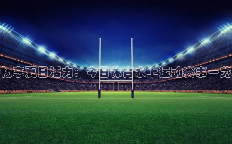 杏宇平台登录首页