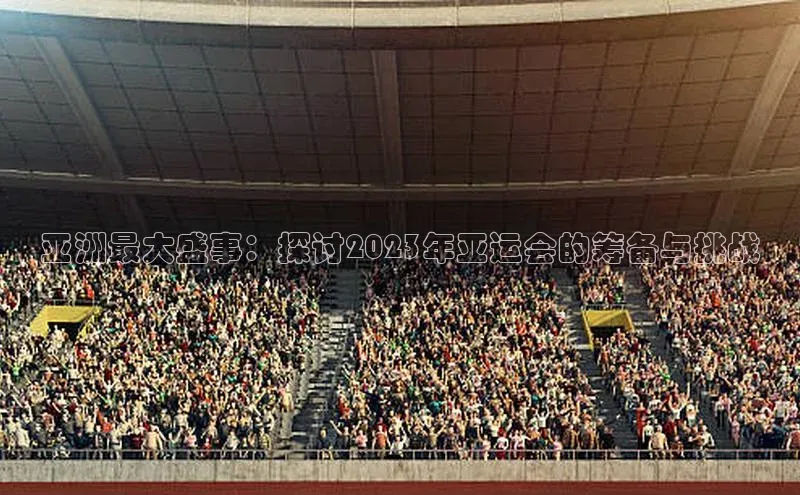 杏宇平台登录首页