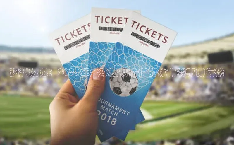 杏宇游戏中心官网入口