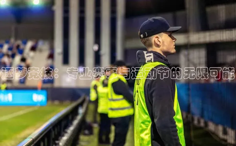 杏宇注册平台登录