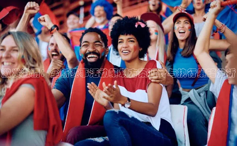 杏宇平台登录入口2024最新版