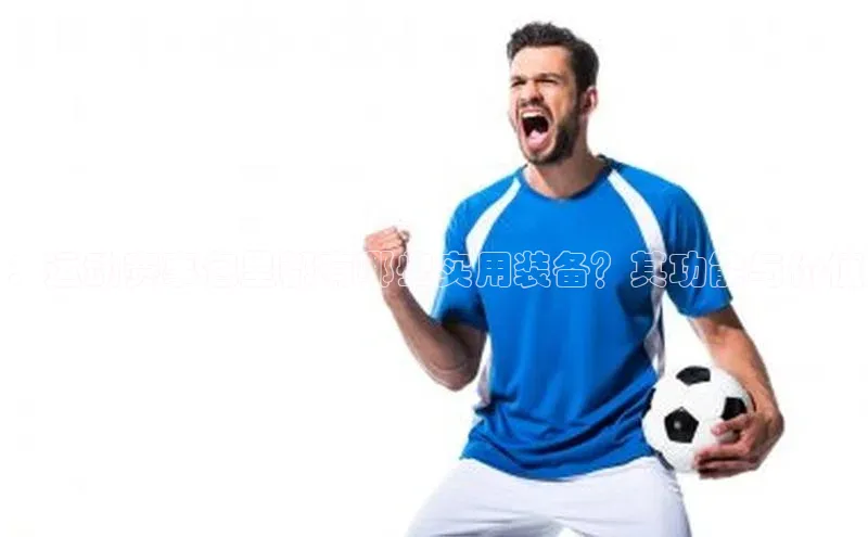 杏宇平台登录入口2024最新版