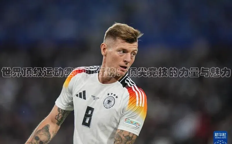 杏宇游戏中心官网入口