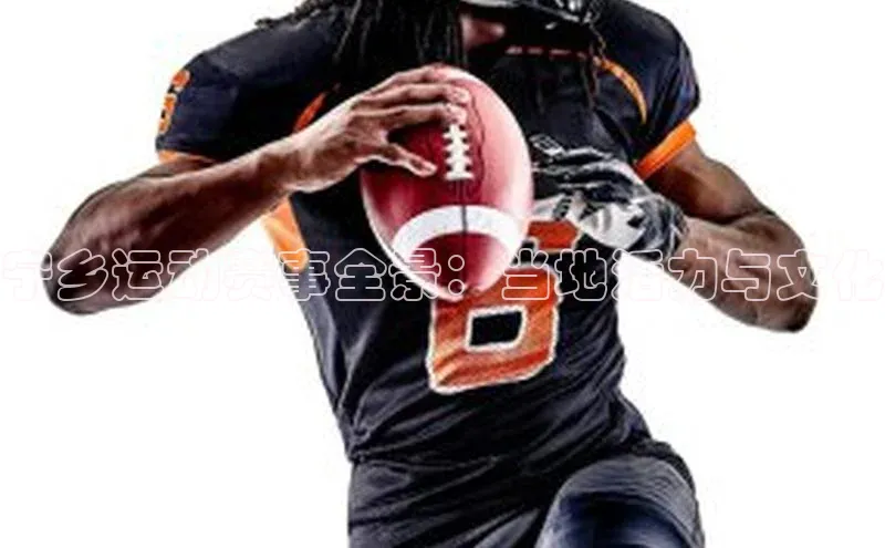 杏宇注册平台登录