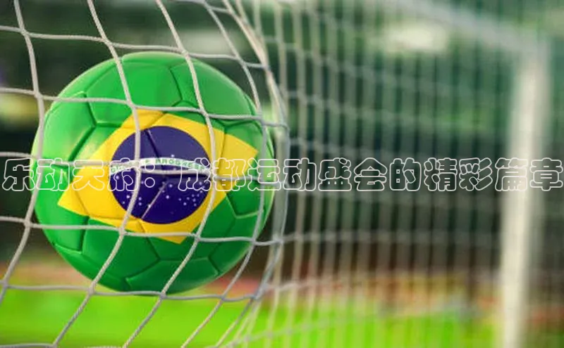 杏宇注册平台登录