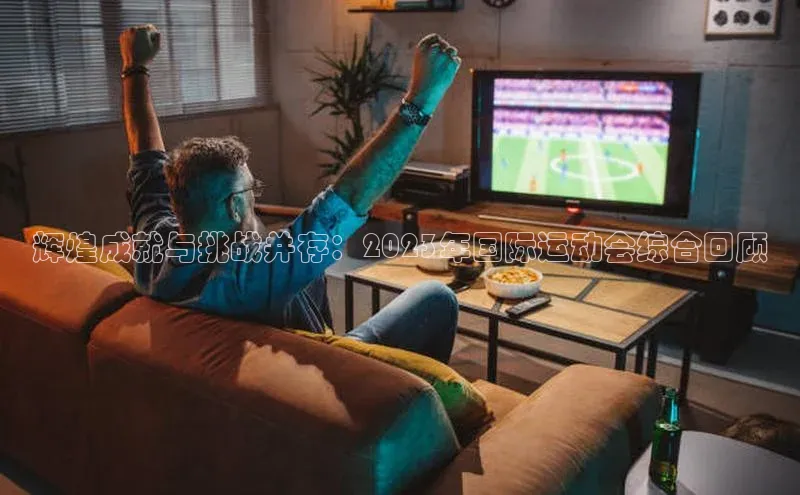 杏宇平台代理注册