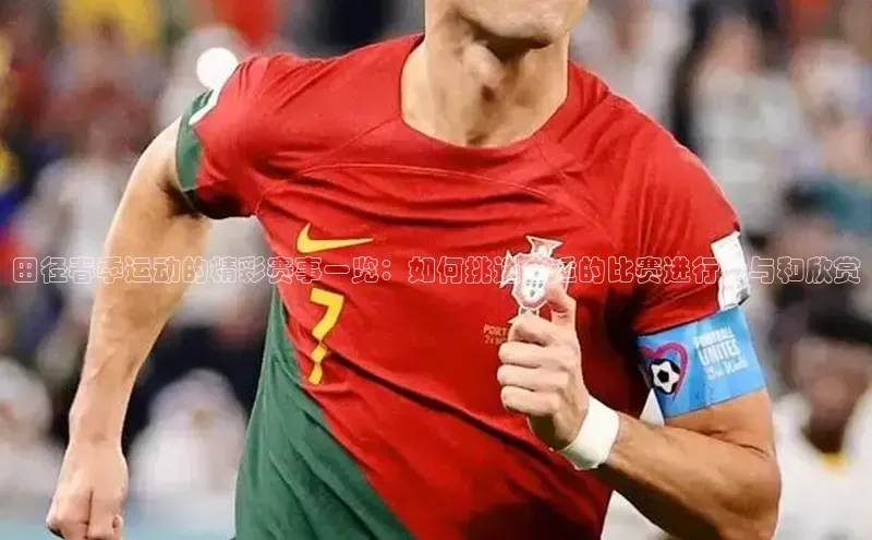 杏宇平台登录官网