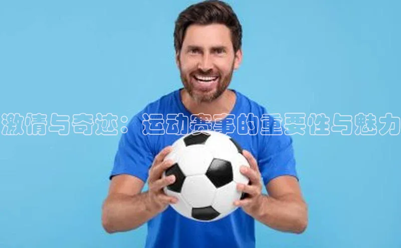 杏宇娱乐app官方下载