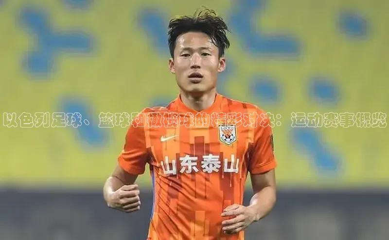 杏宇手游官网入口最新版本更新内容