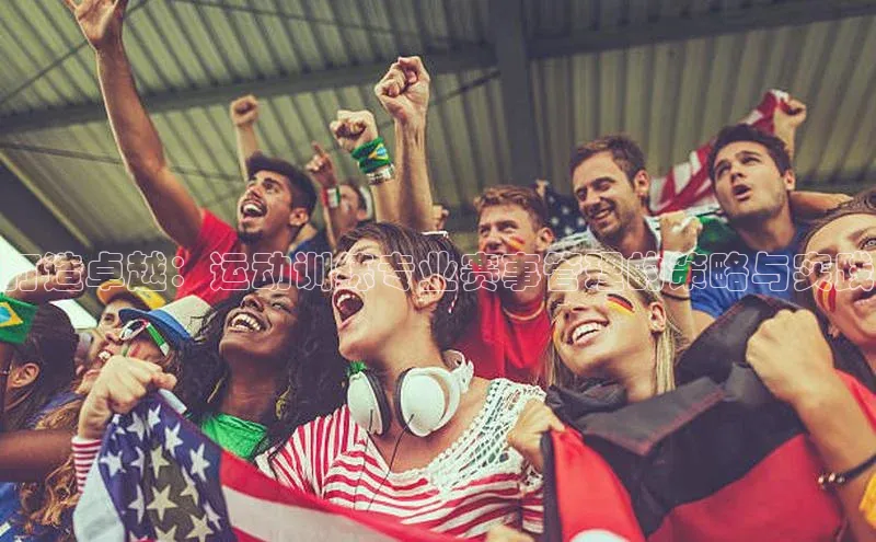 杏宇代理登录中心