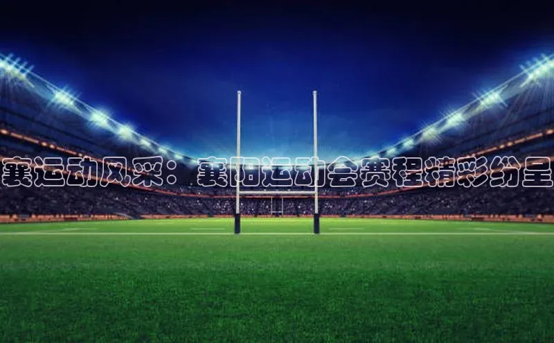 杏宇注册平台登录