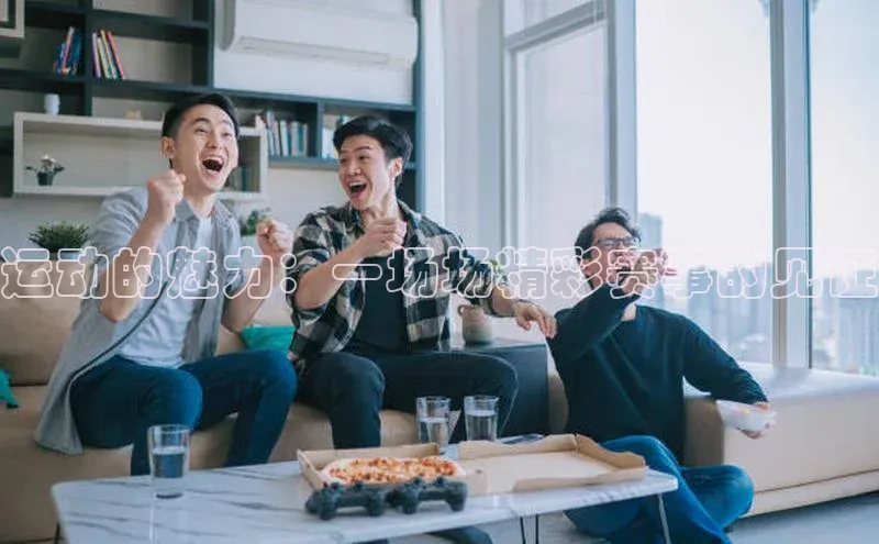 杏宇平台登录官网