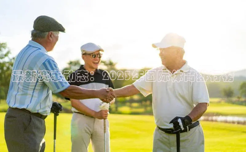 杏宇平台登录入口注册账号