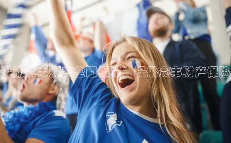 杏宇注册平台登录