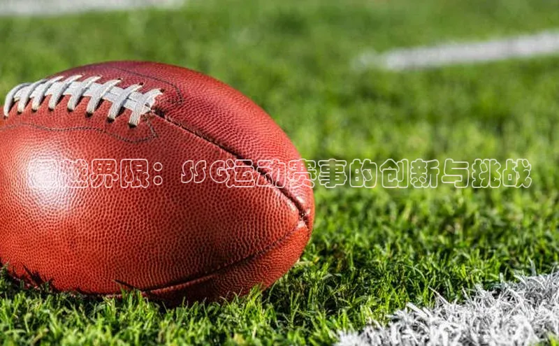 杏宇平台登录首页