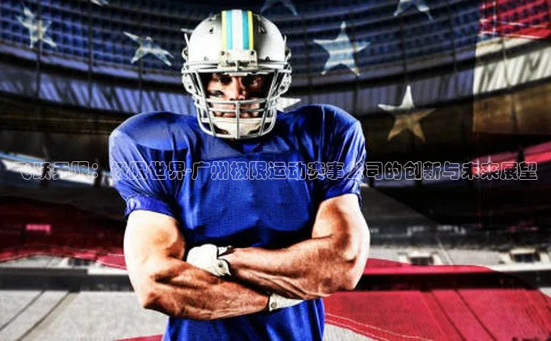 杏宇平台登录入口注册账号