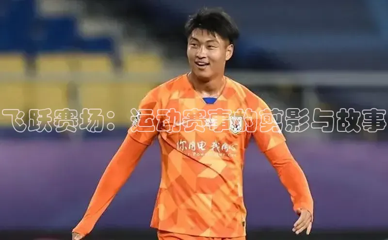 杏宇平台登录首页